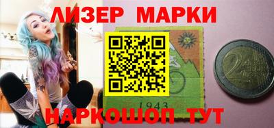 spice Бугуруслан