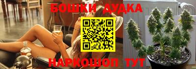 MESCALINE Бузулук