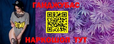 MESCALINE Будённовск