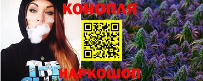 MESCALINE Бузулук