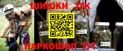 MESCALINE Будённовск