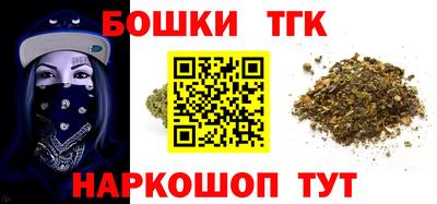 MESCALINE Будённовск