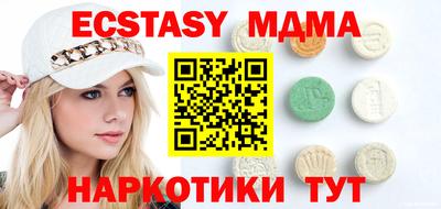spice Бугуруслан