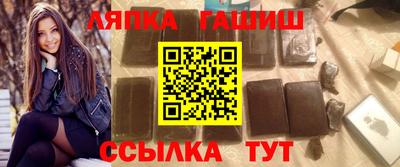 spice Бугуруслан