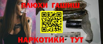 spice Бугуруслан