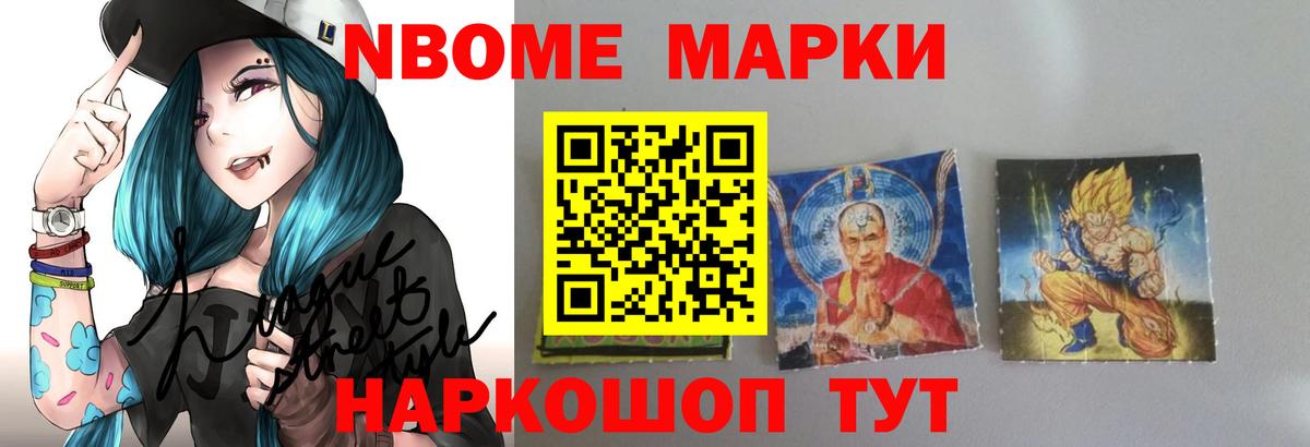 Лсд 25 экстази кислота  Лсд 25 экстази кислота  Ростов-на-Дону  гидра ONION  Вход с VPN  LSD-25 экстази 